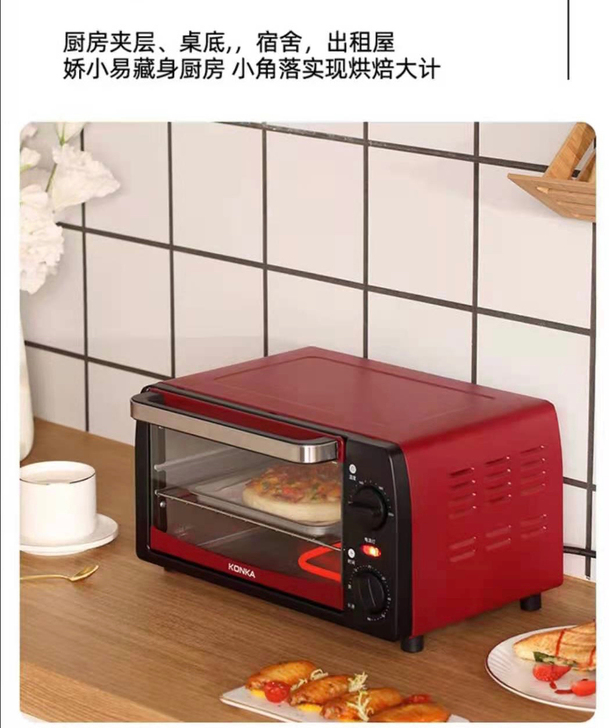 家用烤箱12L买回来用过一次，地方太小了，...