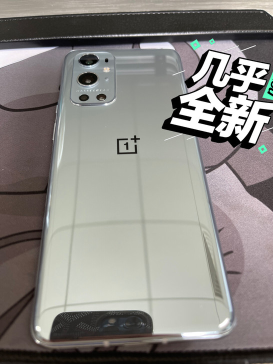 一加9Pro 8+128 闪银 氧OS 带...