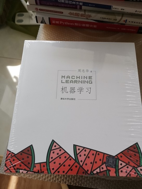 机器学习 周志华 清华大学出版社