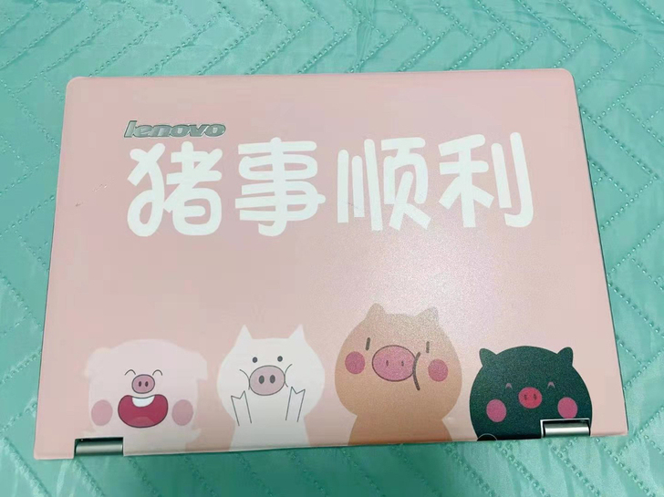 品牌型号 ：联想yaga211