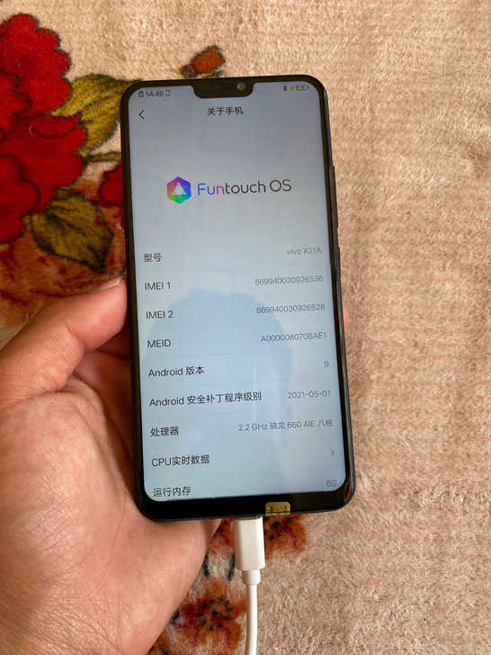vivox21 vivox21A手机 6+...