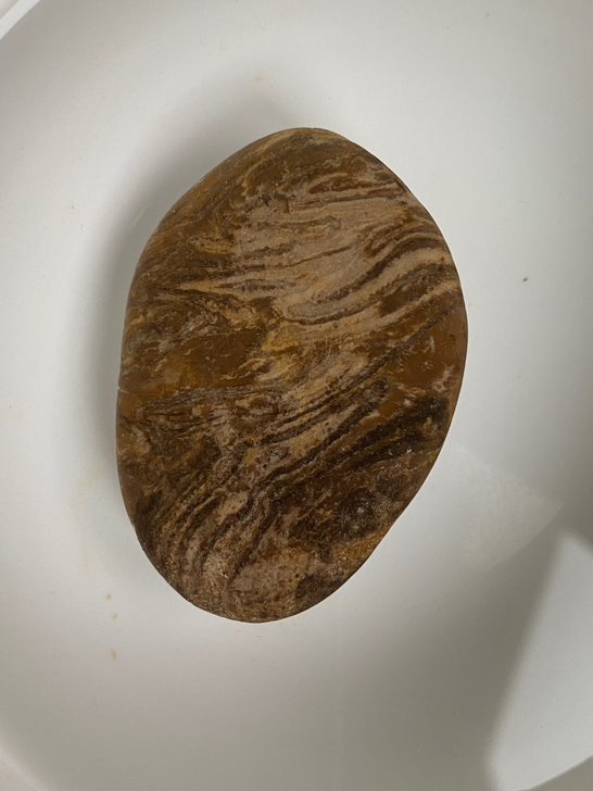 雨花石原石,大品辉木变形化石,正面如飞龙在...