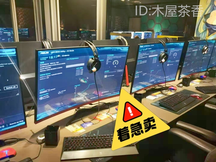 便宜，便宜卖网吧电脑 英特尔酷睿i7独显4...