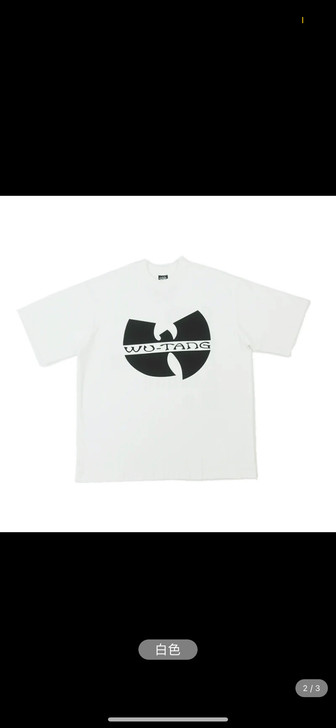 StreetBreakerz夏季oldsc...