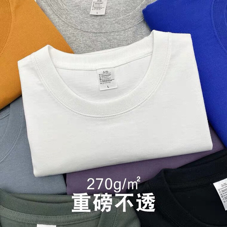 美式270g重磅t恤男短袖纯棉白色不透厚实...