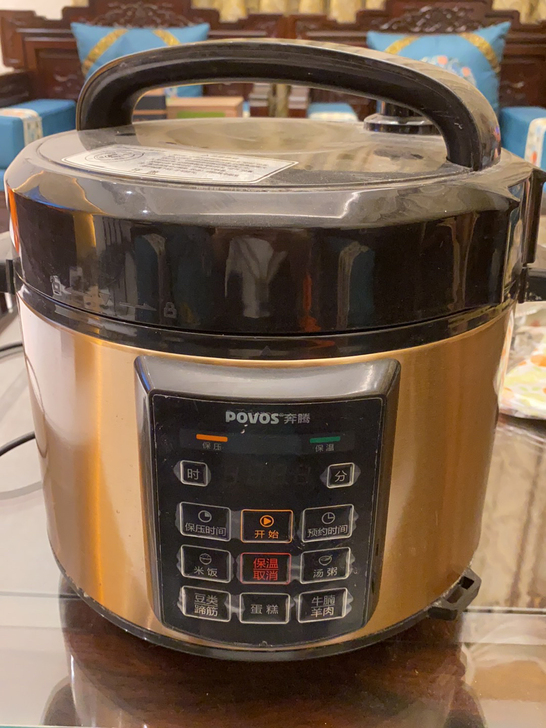 奔腾电压力锅PPD515
