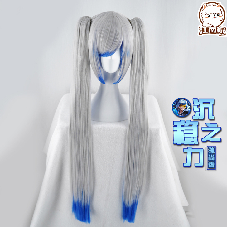 孙尚香沉稳之力