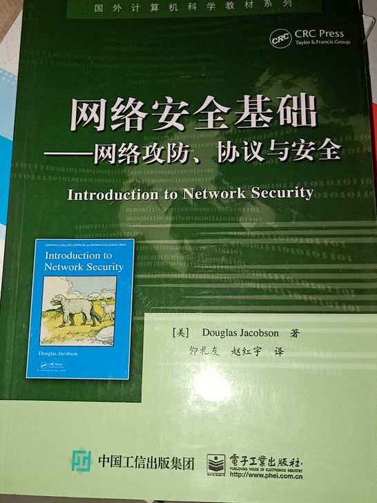 全新有意私聊