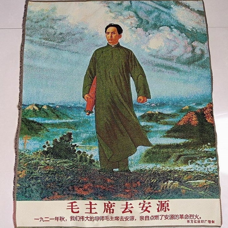 唐卡毛主席刺绣画 红色文革画织锦绣海报伟人...