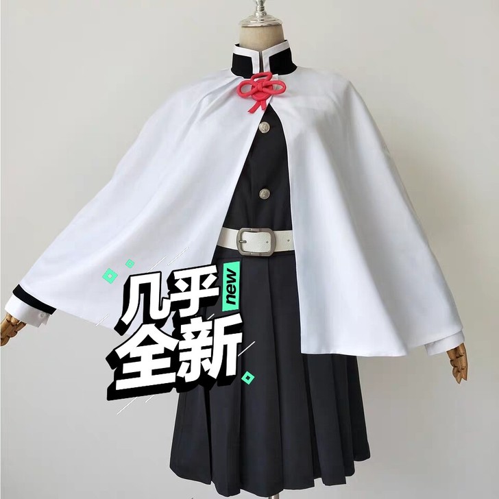 鬼灭之刃栗花落香奈乎M码大全套有毛有鞋有道具
