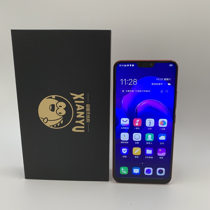 【95新】 vivo Z3x  二手手机 ...