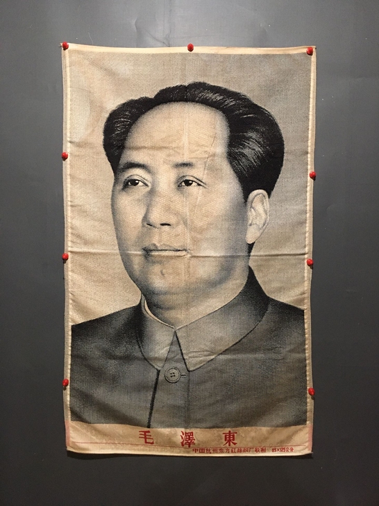 古玩收藏 文革刺绣画 毛泽东