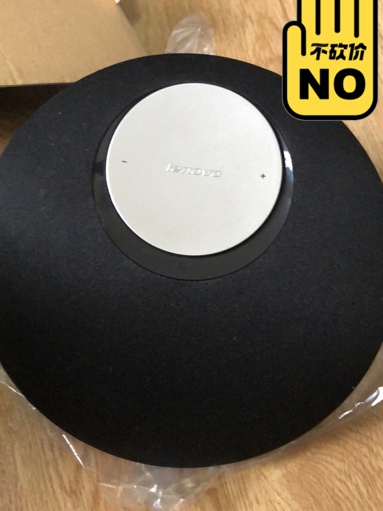 全新 联想蓝牙耳机，之前买的放家里一次没用...