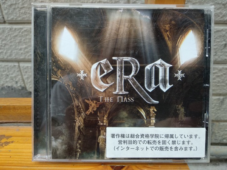 ERA-THE MASS 新世纪音乐，圣歌...