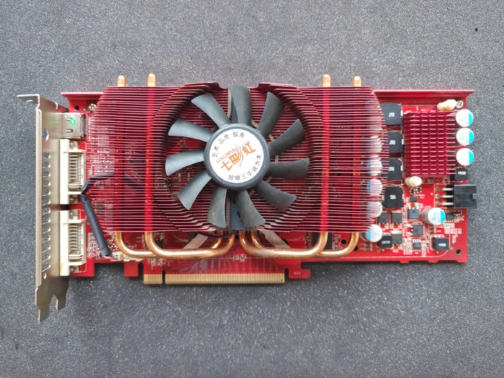 七彩虹 9600GT 收藏显卡,安装驱动后...