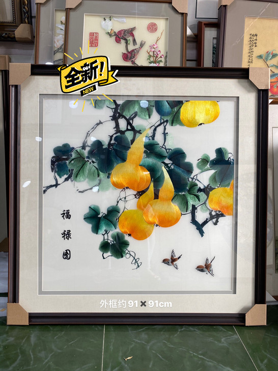 苏绣画，纯手工刺绣，福禄图现货