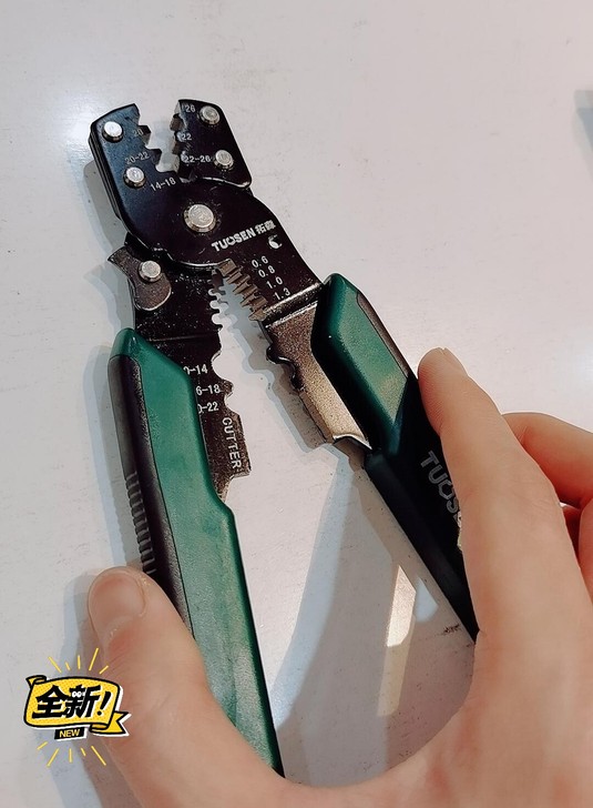 多功能冷压钳接线端子压接钳插簧钳子