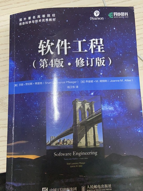 因一时兴起购买,基本全新,无任何翻看痕迹,...