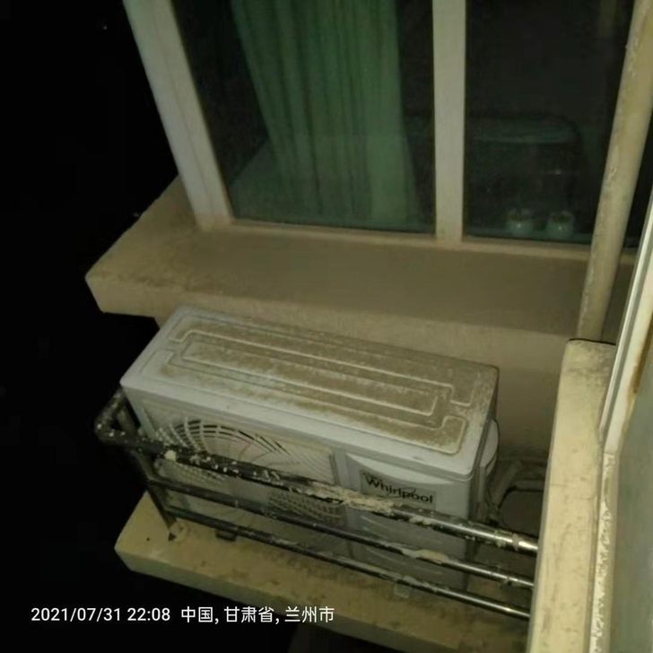 惠而浦1.5匹挂机，18年买的，9成新，没...