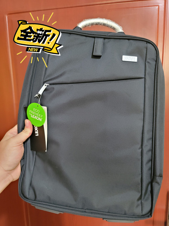 法国乐上LEXON双肩包14寸旅行休闲电脑...