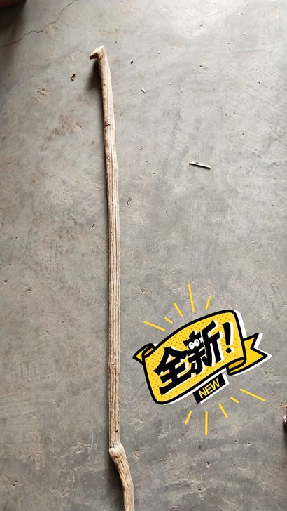 降龙木原木辟邪镇宅化煞.实木，长116厘米，