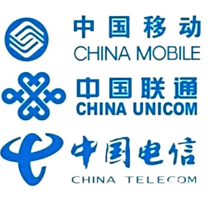 话费 话费9.4折  移动联通电信三网通