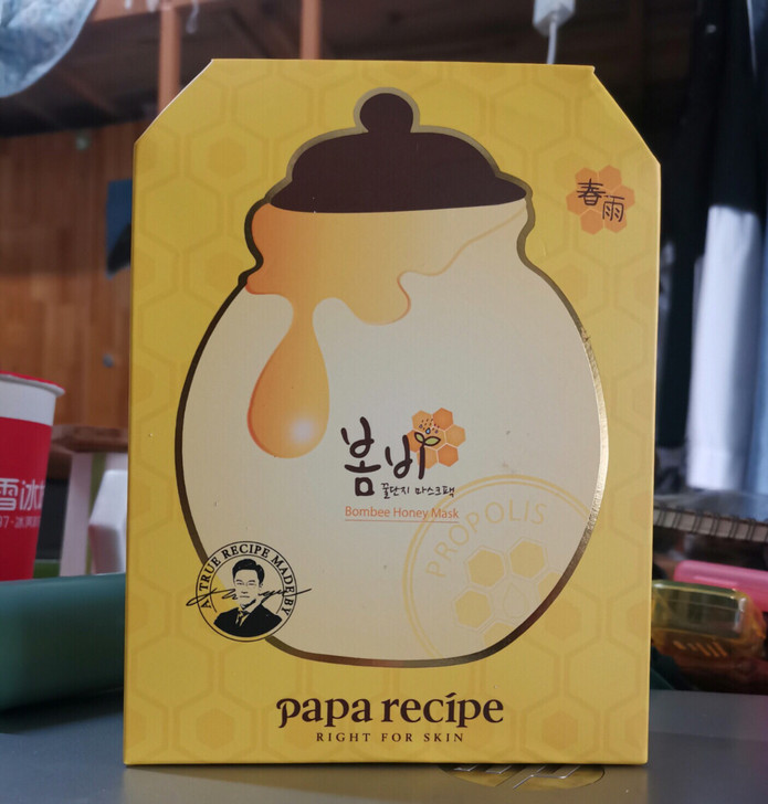 春雨蜂蜜面膜补水修复，带中文标签春雨面膜一...