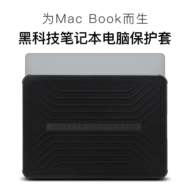 耐狮(数码) 笔记本电脑包