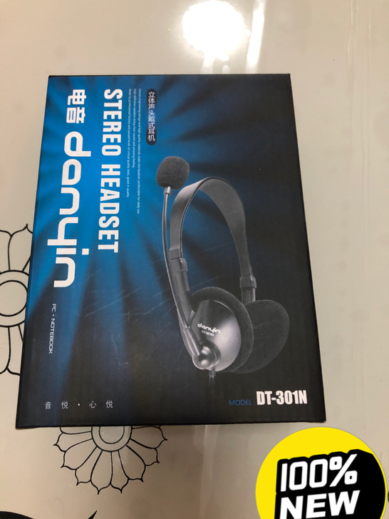 电音头戴式耳机,全新未用过。非偏包邮,