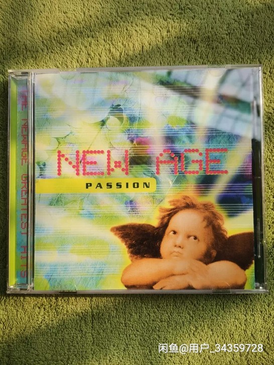 新世纪音乐精选