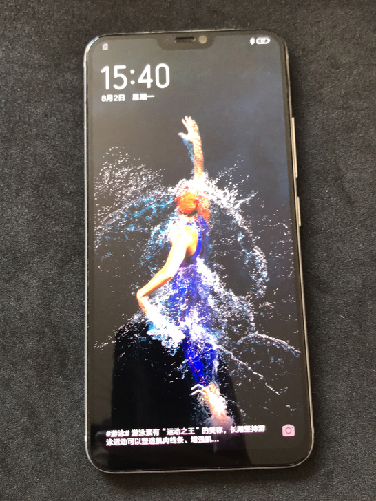 【特价】vivox21iA全网通6G，64...