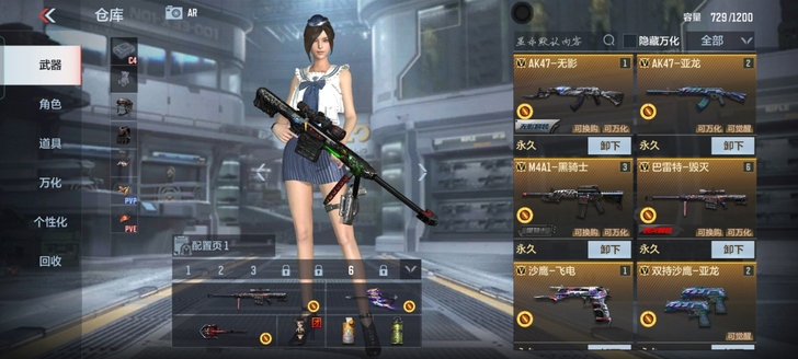 自己号，退CF了。因为才想起来这QQ号也是...