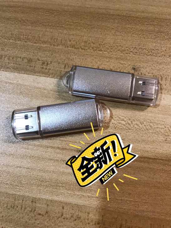 cfUSB驱动，穿越火线驱动，主播手里买的...