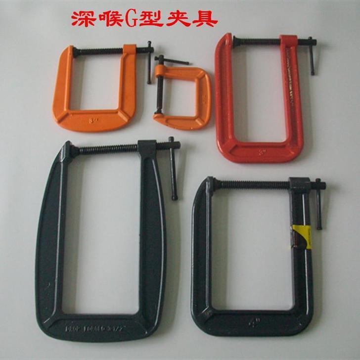 木工夹，深喉g夹，材质是球墨铸铁，不易断，...
