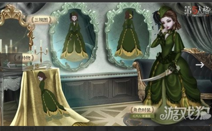 全新 仅试 现货