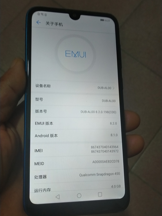 华为荣耀畅享9手机4+64g安卓8.1.0...