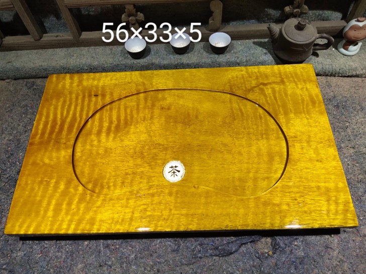 闲置   金丝楠木茶盘，老干料，满金丝，5...