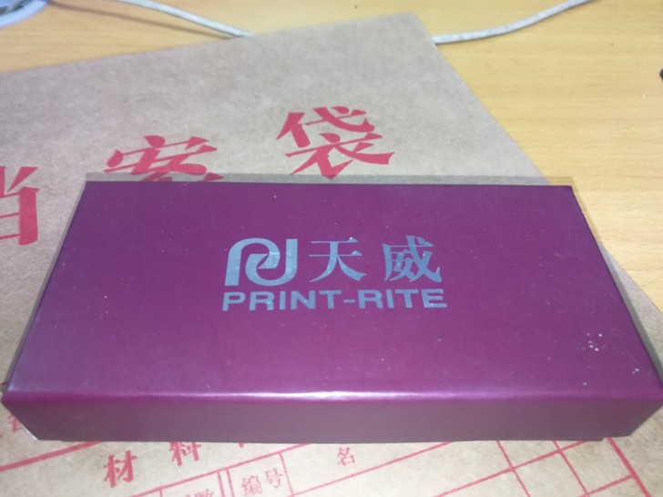 天威的多功能便携工具刀