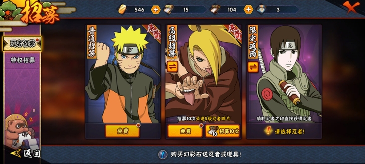 #游戏帐号#多游戏连体号，不骗，也不可能被...