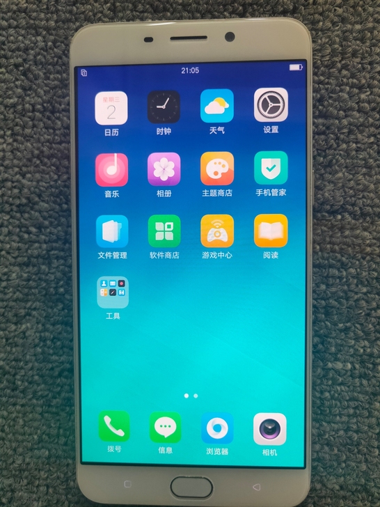 oppor9plus手机 OPPO手机 工...