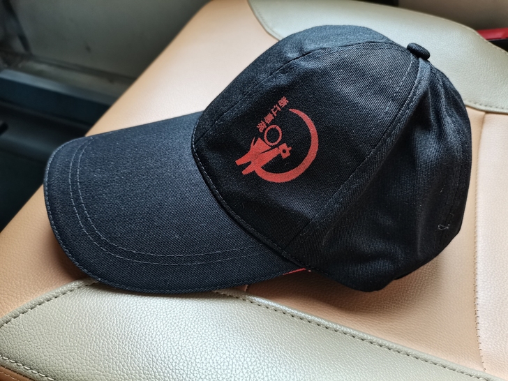 遮阳帽，仅用一次。