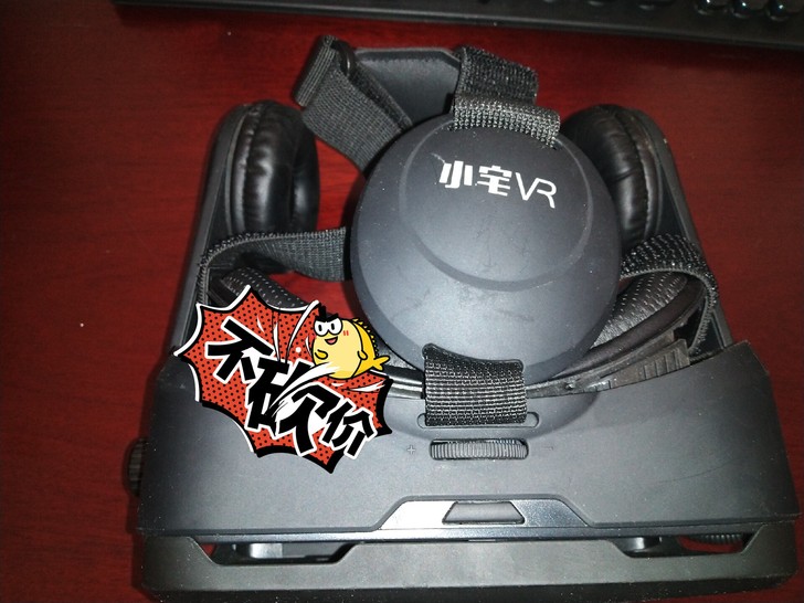 小宅VR闲置不用，便宜出，无质量问题。