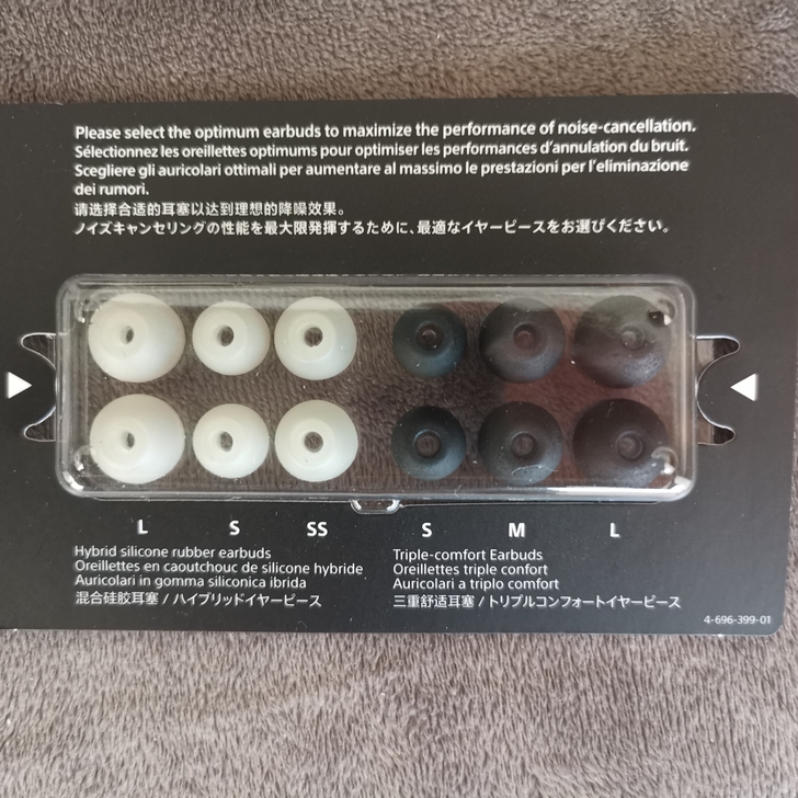 SONY索尼WI1000X原版耳塞，耳机坏...