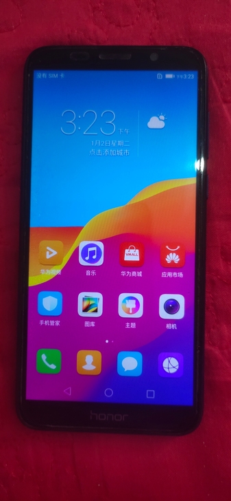 处理一部华为手机。价格便宜。需要联系。