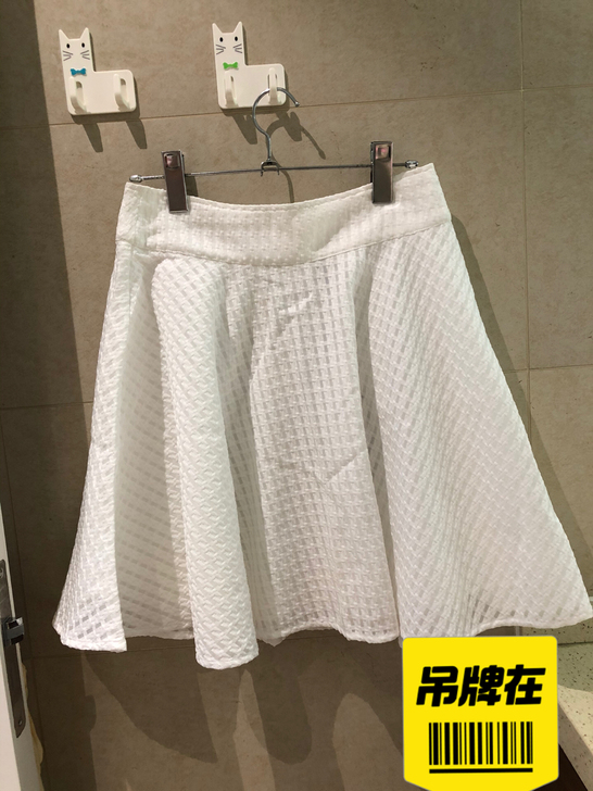 姚领，全新，半裙，伞裙，质量上乘。
