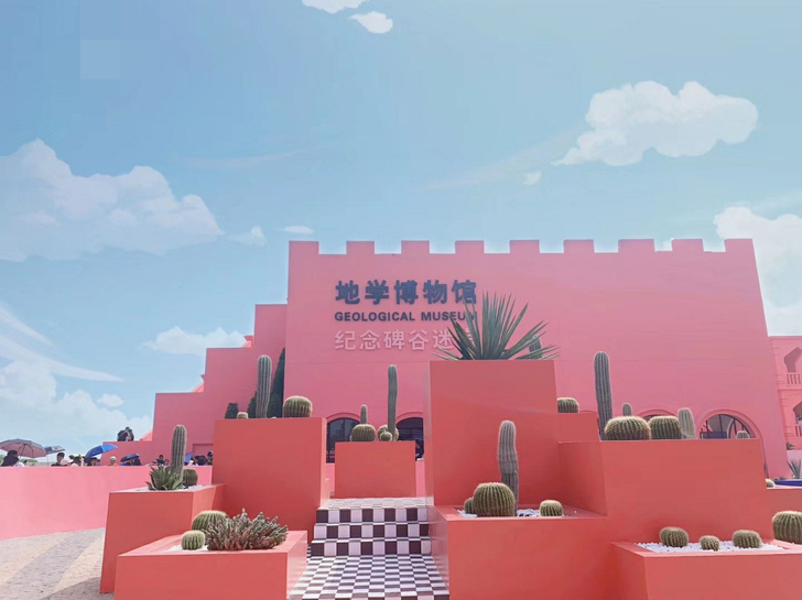 大家好，收火山岛景区套票，有准备出手的，拿...