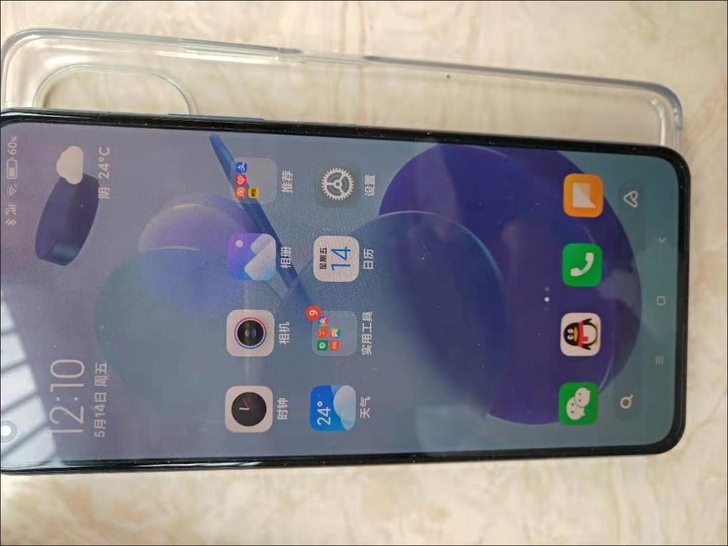 小米11青春版内存128，99成新外观完整...