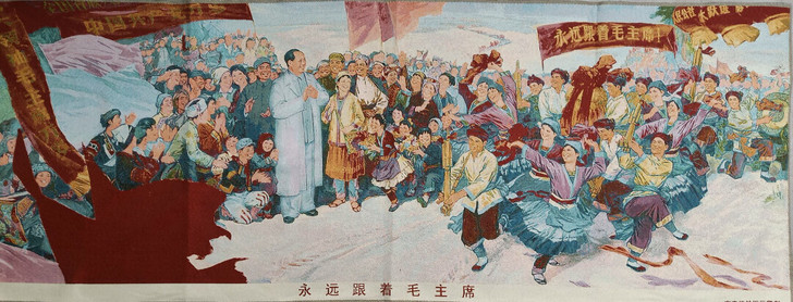 织锦绣画：永远跟着毛主席走 刺绣画 未装裱...
