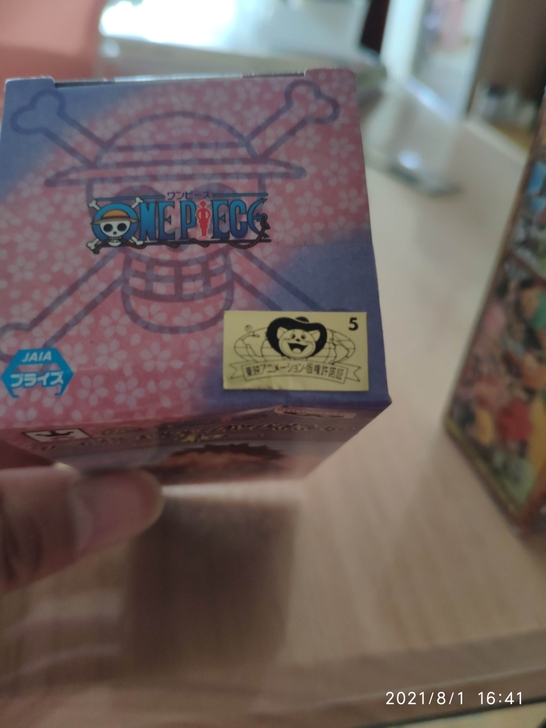 海贼王wcf，路飞金猫未拆，盒子有点微压
