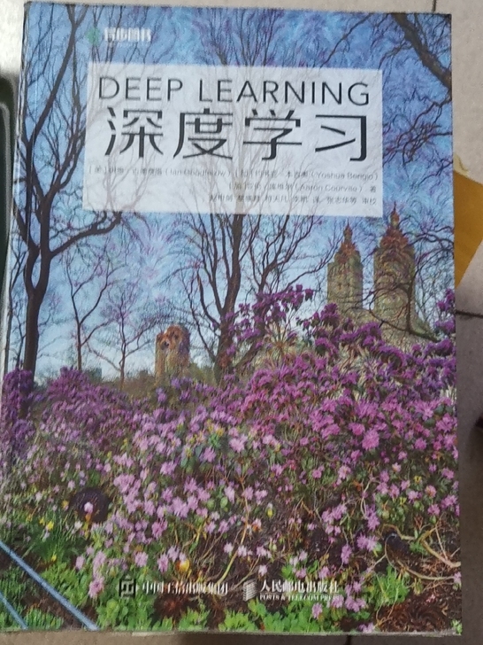 学长闲置转，80